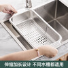National Style Selection 304 Stainless Steel Retractable Drain Basket Drain Rack Dishes Chopsticks Bowls Kitchen Sink Storage Rack Integrated Large 304 Stainless Steel Drain Basket