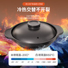 Chunuo (chunuo) high temperature resistant casserole dry-cooked without cracking hotel restaurant special shallow pot shallow mouth large commercial gelatin pot stew pot 1.7L