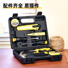 Deli household tool box set electrician woodworking telecommunications repair set hardware hand tool set