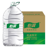 Yibao packaged drinking water 5L*4 bottles in full box channel limited