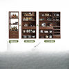 New Chinese solid wood sideboard wall-mounted multi-functional wine cabinet storage cabinet integrated home living room large capacity combination cabinet side cabinet imported walnut