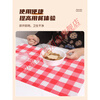 CLCEY disposable takeaway small tablecloth, small size, thickened waterproof and oil-proof stone cloth placemat, individually packaged catering customization, suitable for two people, four-color plaid 80 80cm, 50 each, 20 in total