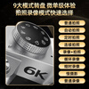 Bansy digital camera for travel, high-resolution mirrorless camera, ccd camera, student party high-definition photo uploading mobile phone, flip-screen selfie camera for high school students, flip-screen 6K ultra-clear + 84 million pixels + 64G card Jingcang Sony sensor丨WiFi image transfer丨Beauty filter丨High power zoom