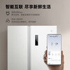 Xiaomi (MI) Mijia 616-liter refrigerator with double doors, large capacity, air-cooled, frost-free, sterilization and odor-free, first-class energy efficiency BCD-616WMSA