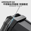 GREENER Black King Kong Thickened Toolbox Storage Box Hardware Large Industrial Grade Home Portable Car Multifunctional Maintenance