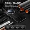 Strictly selected by Jinggong Intelligent Manufacturing丨Extraordinary Master丨Suitable for Huawei Mate70RS mobile phone case rs ultra-thin protective cover lens frame all-inclusive genuine leather Porsche anti-fall business style high-end case dark black selected plain leather same color as the original machine all-inclusive anti-fall