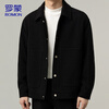 ROMON jacket men's autumn and winter trendy casual loose lapel jacket men's versatile clothes men's black XL