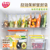 Yiyoujia zipper seal bag refrigerator storage bag food grade fresh-keeping bag ziplock bag dense bag large size 30 pieces