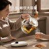 Mijia Xiaomi Health Kettle S2 Kettle Constant Temperature Electric Kettle Tea Kettle Tea Maker Home Office Scented Tea with Stew Cup + 316L Filter 1.5L Health Kettle