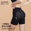 Claesen s tummy control butt lifting pants for women, strong tummy control, summer thin underwear, hip bottoming, seamless shaping pants, shaping pants, simple black S (suitable for under 90 pounds)