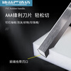 Latex mattress cutting knife special tool sofa leather cutting knife cutting tool 1 latex cushion cutting knife-300 long