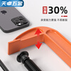 Tianzhuo Hardware G-type Clamp C-type Clamp Strong Iron Clamp Thickened Quick Clamp Clamp Woodworking Clamp Fixing Clamp Green 3 Inch