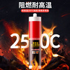 Sanhe glass glue flame retardant fireproof high temperature sealant exhaust pipe range hood check valve flue waterproof fixed glass glue TB119 300ml black
