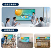 Lenovo conference tablet all-in-one 65/75/86-inch touch screen with built-in camera and microphone Smart electronic whiteboard video conferencing TV training teaching office large screen 65-inch all-in-one machine + screen projector + mobile stand + Win10 module