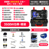 Yingheng Commercial Steam Cleaner High Temperature and High Pressure Housekeeping Home Appliance Cleaning Air Conditioning Tools Household Multifunctional All-in-One Cleaning Equipment High Temperature Kitchen Oil Fume Degreasing Cleaning Machine 05S Hardcover 3500W (steam hot and cold water) 20KG pressure