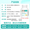 Bio Island DHA seaweed oil capsules for infants and young children 60 capsules * 2 bottles imported from Australia