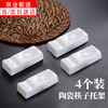 Haofanjie Chopstick Holder Chopstick Holder Ceramic Stand Chopstick Holder Dining Table Chopstick Stand Chopstick Holder Chopstick Pillow Male Chopstick Spoon Rest 4 Pack Ceramic Chopstick Spoon Holder