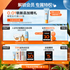 Mistine thick black eyeliner silver tube is waterproof and does not smudge, new and old packaging are randomly sent