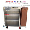 Paoyan hotel linen cart stainless steel single-sided double-sided hotel room service cart cleaning cart work cart room entrance cart extended and thickened all-steel single-sided carpet wheel disassembly and assembly