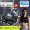 TULX New Four-Wheel Abdominal Wheel Weight Loss Sports Intelligent Counting Automatic Rebound Men's and Women's Slim Belly Home Fitness Equipment Four-Wheel Elbow Support/Black LCD Timer + Kneeling Pad Four-Wheel Thickened Large Resistance Makes Abdominal Training More Efficient