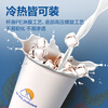 Deli (deli) 50 250ml disposable paper cups, business office household anti-scalding thickened water cups, white LL16