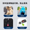 Key anti-lost artifact locator, mobile phone keychain, child locator alarm, Bluetooth anti-lost tracking, tracking and locating children's object-finding reminder, two-way cat and dog search, water drop anti-lost device, 3 random colors