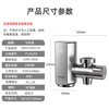 Philips electric hot water faucet Su instant hot water variable frequency thermostatic no-installation set on the ready-to-use connection small home bathroom kitchen instant hot water heater Xiaochubao 1156 frequency conversion model + leakage protection