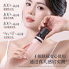 Ermutao Moisturizing Makeup Primer Spray is not easy to remove makeup and is suitable for dry skin. Makeup Primer Spray 100ml