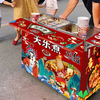Deke Bang Oden cooking machine commercial stall cart entrepreneurial gourmet night market square gas machine skewers spicy snacks thickened national trend small cart