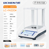 Lichen (LICHEN) electronic balance one ten thousandth analytical balance laboratory electronic scale weighing 0.1mg high precision LC-FA2204