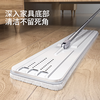 Meliya flat mop with bucket 38cm2 large mop 2 cloth set free of hand washable dry and wet dual-use household one mop and clean all in one