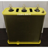 Jiudu BSMJWX0.4-25/30/40/50/60-3 self-healing low-voltage parallel power capacitor 0.4-24-3