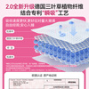Light Time Tampon Long Catheter Type 30 bud novice swimming vaginal plug built-in sanitary napkin menstrual aunt stick day and night use combination 30 pcs (R6+S12+SP12)