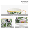 Wedgwood Wedgwood Wandering in the Beautiful Land and Dreaming of Water Lilies Bone China Coffee Cups and Saucers Exquisite Afternoon Tea Wandering in the Beautiful Lands and Dreaming of Water Lilies Coffee Cups and Saucers Set