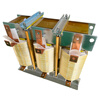 Three-phase output reactor dedicated for frequency converter 55KW75KW90KW filtered line input reactor 90KW