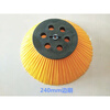 Suitable for Airite sweeper sweeper side brush main brush roller bristle brush Ruiqing S13/S15/S16/S18/S19 S12 brush one