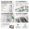 Mijia new product in October Xiaomi air purifier 6 dual-core formaldehyde removal household formaldehyde removal sterilization deodorization allergen certification JD.com self-operated