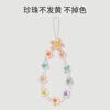 Uston mobile phone chain wrist lanyard dopamine chain women's pendant multi-functional creative chain Internet celebrity pendant crystal short pendant colorful pearl wristband ins style portable anti-lost rope ice cream