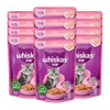 Weijia Cat Canned Soft Pack Cat Wet Food Staple Miaoxian Pack Kitten Cat Food 85g*12 Tuna Flavor