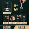SSN red wine bottle opener electric automatic uncorking household automatic wine opener pouring wine decanter vacuum plug