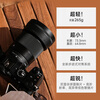 SIGMA 30mm F1.4 DC DN large aperture fixed focus lens, portrait sweeping night scene, live broadcast lens, half-frame mirrorless lens, Sony E-mount, basic protection, free UV lens, does not include main image accessories
