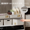 Baicaoyuan Storage Box Desktop Storage Box Makeup Snack Storage Basket Storage Kitchen Storage Box Sundries Basket Brown 8L