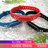 Customized IC wrist card RFID smart wrist strap IC watch card ID sauna bath hand brand swimming F08 chip No. 4 wrist card ID blue