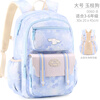 Hello Kitty primary school bag girl third to sixth grade burden reducing spine backpack 060 cinnamon dog blue