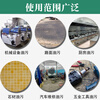 Mechanical equipment heavy oil stain cleaner industrial machine tool yellow robe powerful degreaser engineering hand cleaner