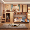 Yiqi staggered bunk bed small apartment double bed bunk bed children's high and low beds do not disturb each other staggered bed upper and lower bed ladder cabinet + 0.8 desk + two door cabinet + high box upper bed 1.2*2 meters + lower bed 1.5*2 meters