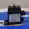 Hongfa (HONGFA) HFE82V-150B/750 12-HC5 Hongfa high voltage DC relay contactor 150A HFE82V-150B/750-24-HC5 coil