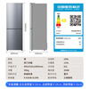 SKYWORTH 186 liter small refrigerator small refrigerator home rental double door two-door refrigerator energy-saving power-saving bass two-door dual temperature BCD-186D silver