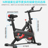 Chuanye (chuanye) customized gift spinning bicycle home silent magnetic control exercise bike indoor sports feet randomly sent