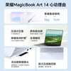 90% new Honor MagicBook Art 14 National subsidy 1kg ultra-thin AI laptop Core Ultra7 32+1T 3.1K Oasis eye protection Summer Olive